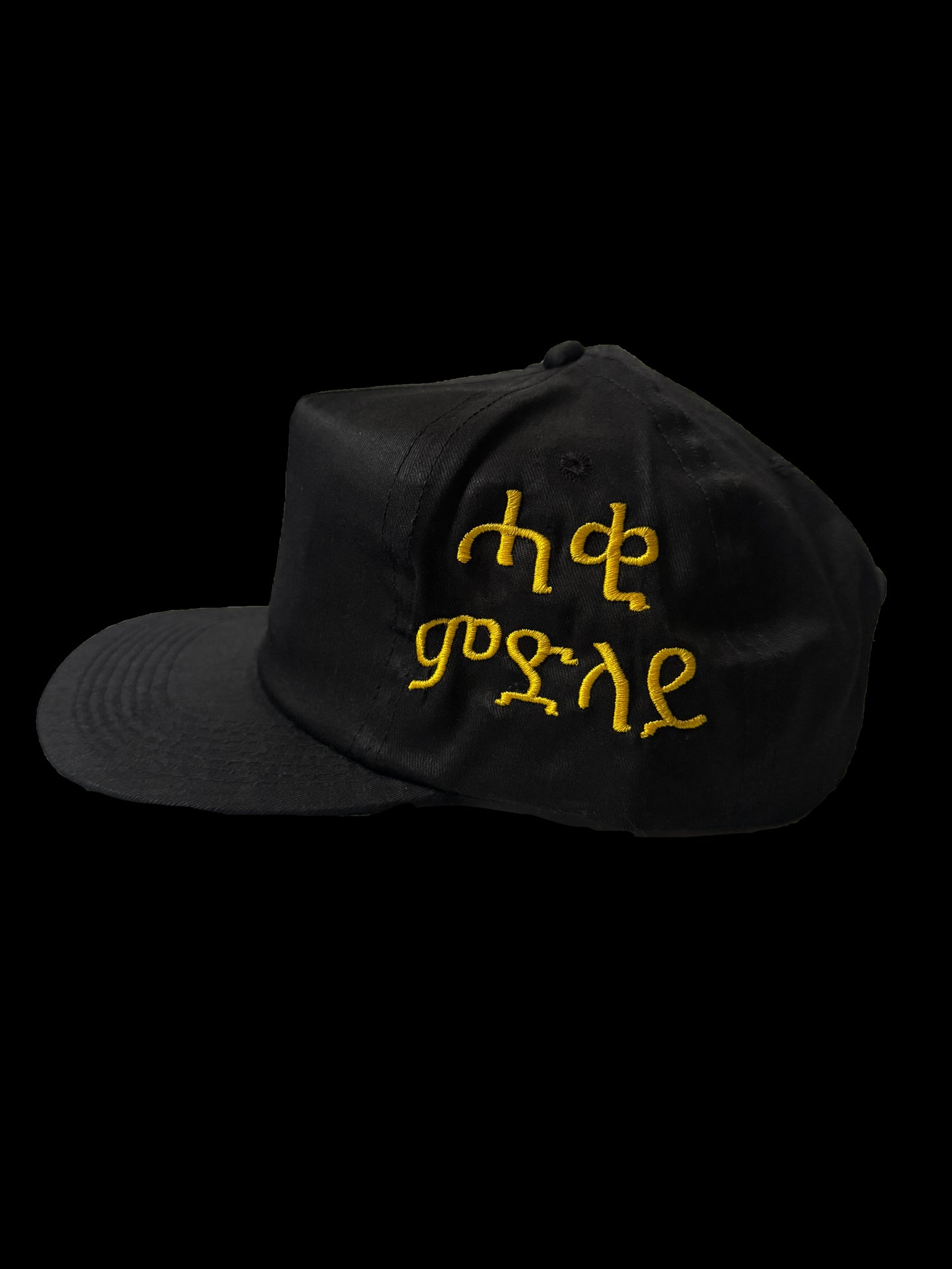 Military Cap