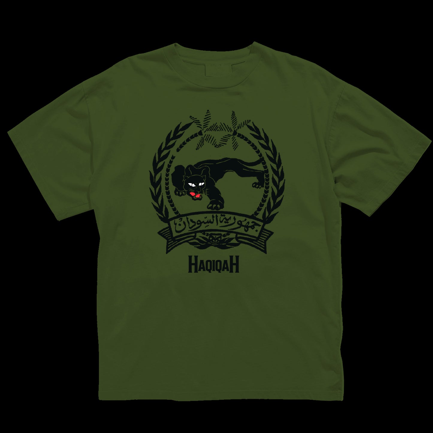Haqiqah x SURF Tee