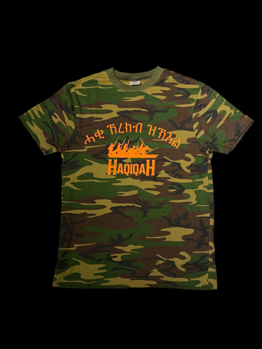 Camo T-shirt