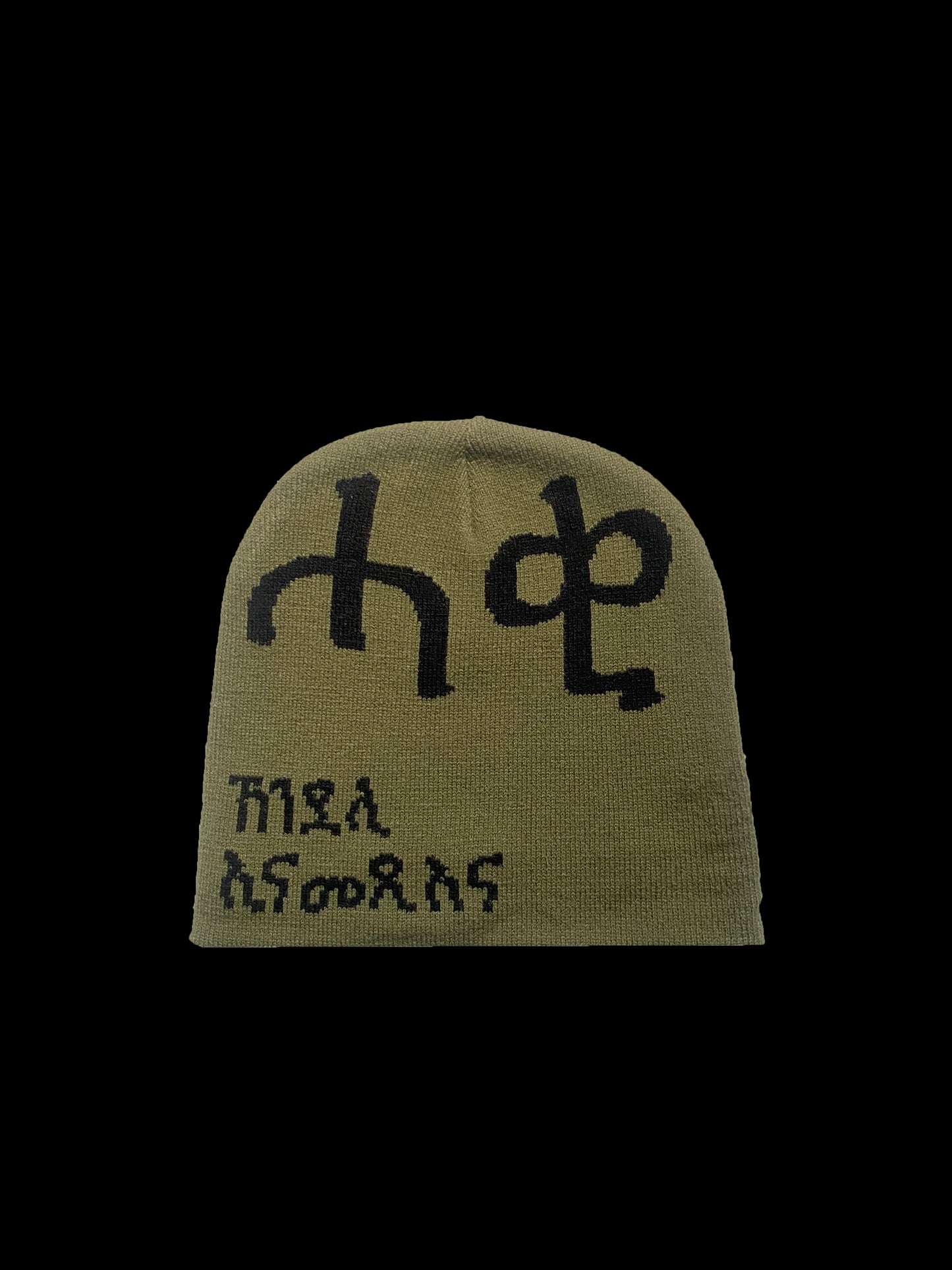 Olive Skull Cap